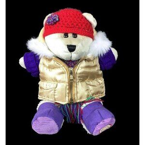 Starbucks Coffee Co 2006 Bearista Bear Collection 10" Plush 52nd Edition